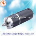 low rpm 30v dc motor high voltage low speed